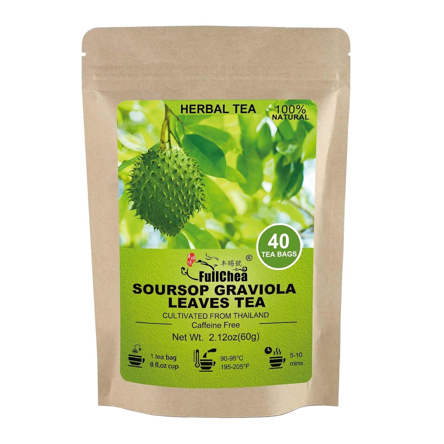Experience the Tropical Delight of Soursop Leaves Tea - 40 Premium Teabags for Digestion, Skin Health & Relaxation