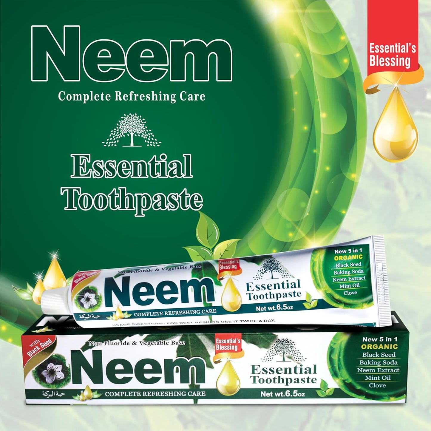 Neem 5-in-1 Fluoride-Free Toothpaste for Complete Dental Care - Refreshing Mint & Black Seed Formula