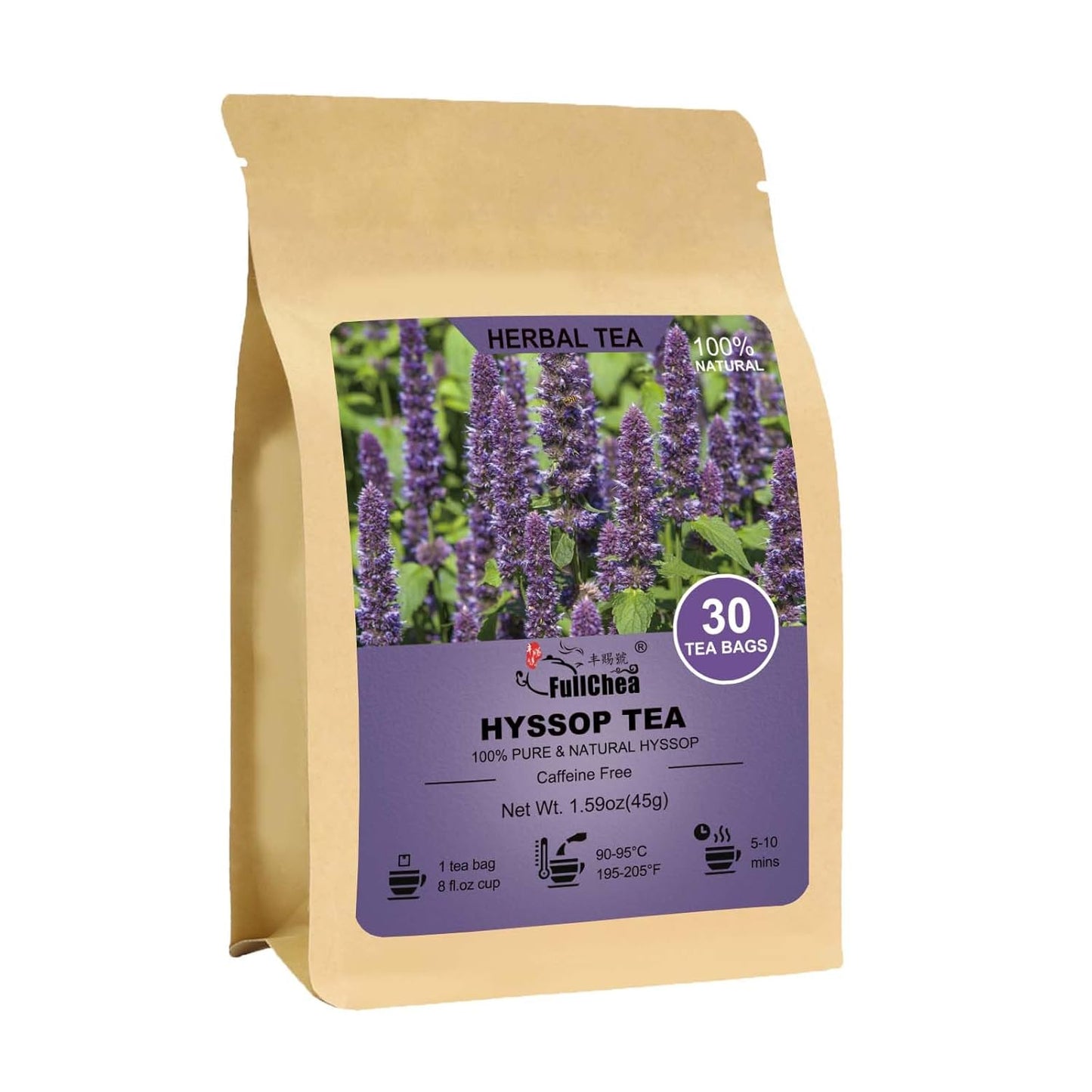 Indulge in Tranquility with Hyssop Tea Bags - 30 Premium Caffeine-Free Teabags for Digestive Support and Relaxation